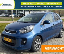 KIA PICANTO - 1.0 CVVT 66 PK 5D COMFORTPLUSLINE NAVIGATOR | NAVIGATIE | ACHTERUITRIJ CAMERA | CRUISE CON