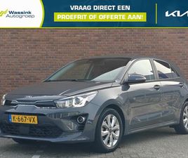 KIA RIO KIA RIO - 1.0 T-GDI MHEV DYNAMICPLUSLINE I TREKHAAK I NAVIGATIE I CLIMATE CONTROL