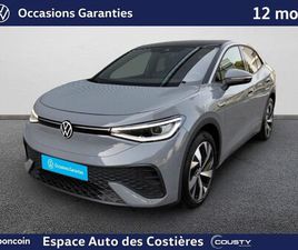 VOLKSWAGEN ID.5 204 CH PRO PERFORMANCE