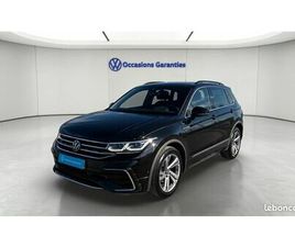 VOLKSWAGEN TIGUAN VOLKSWAGEN TIGUAN 2.0 TDI 150CH DSG7 R-LINE