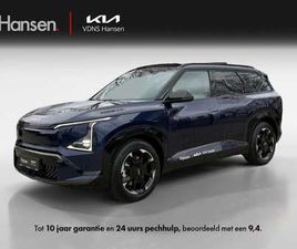 KIA EV5 KIA EV5 - GT-LINE BUSINESS EDITION 81.4 KWH I PANORAMADAK I LEVERTIJ IN OV | LED DAGRIJVERLICHTING