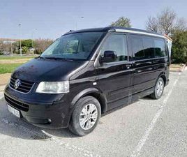 VOLKSWAGEN - CALIFORNIA