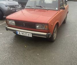 ЛАДА2105 ВАЗ 2105 1500 ГР. КАРНОБАТ • OLX.BG