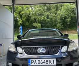 LEXUS GS 450 HYBRID С. СИМЕОНОВЕЦ • OLX.BG