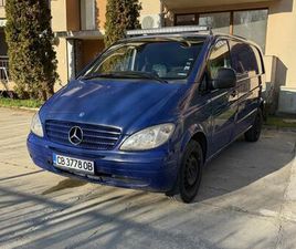 MERCEDES VIANO МЕРЦЕДЕС ВИТО 2.2CDI ГР. ПЛОВДИВ ХРИСТО СМИРНЕНСКИ • OLX.BG