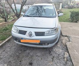 РЕНО МЕГАН 2.0 16V ГР. СОФИЯ МАЛАШЕВЦИ • OLX.BG