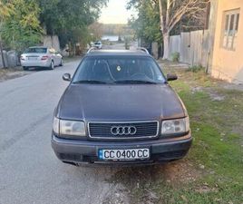 AUDI 100 C4 115КОНЯ ГР. СИЛИСТРА МЕДЖИДИ ТАБИЯ • OLX.BG