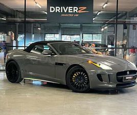 JAGUAR F-TYPE 3.0 V6 SC CONVERTIBLE AUTO RWD