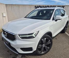 VOLVO XC40 T5 T5 RECHARGE 180 + 82CH INSCRIPTION BUSINESS DCT 7