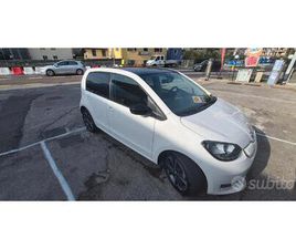 SKODA CITIGO E