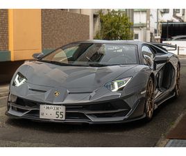 2022 LAMBORGHINI AVENTADOR LP770-4 SVJ