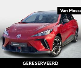 MG MG4 64 KWH LUXURY | VAN MOSSEL AUTOMOTIVE GROUP
