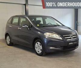 HONDA FR-V, 1.7I COMFORT (ORG NL/VOLLEDIG OND./TREKHAAK/NAP)