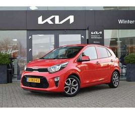 1.0 DPI DYNAMICPLUSLINE AUTOMAAT | NAVIGATIE | CRU