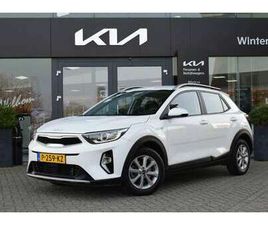 1.0 T-GDI MHEV DYNAMICLINE | CAMERA | CRUISE CONTR