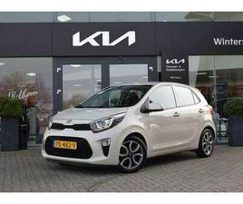 1.0 CVVT FIRST EDITION | NAVIGATIE | CAMERA | CRUI