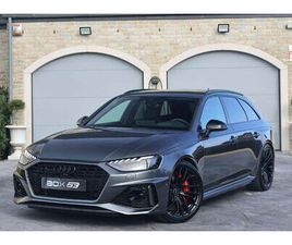 AUDI RS4 CERAMIC *B&O *PANO *DRC *MATRIX *360 *RS DESIGN