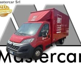 JUMPER (1ª SERIE) 35 BLUEHDI 165 PLM-SL 3P - TARGA GB032GC