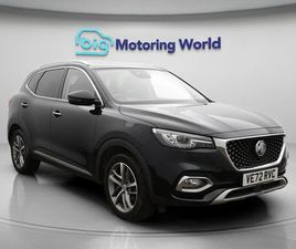 MG MG3 HS SUV 2023, 28981 MILES, £13000 - 33228486 - EXCHANGEANDMART.CO.UK