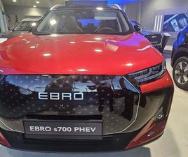 EBRO S S700 EBRO S700 1.5 TGDI PHEV LUXURY ECVT