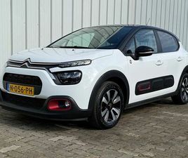 CITROEN-C3-12-PURETECH-CSERIES-NIEUWE-DISTRIBUTIERIEM