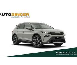 SKODA ELROQ 60 *AHK*MATRIX*ACC*NAVI*R-CAM*SHZ*20
