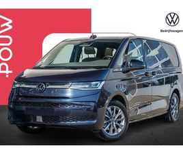 VOLKSWAGEN MULTIVAN - 1.5 EHYBRID 245PK L2 BULLI EDITION | STOELEN PAKKET | TREKHAAK WEGKLAPBAAR