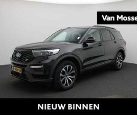 3.0 V6 ECOBOOST PHEV ST-LINE | STOELVERKOELING | S