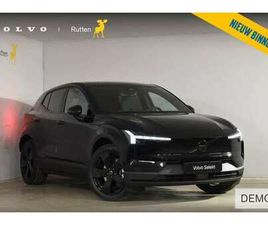 272PK SINGLE MOTOR EXTENDED RANGE EUROPA BLACK EDI