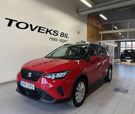 1.0 TSI 110 HK DSG7 STYLE