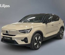 SINGLE MOTOR EXTENDED RANGE ULTRA//360-KAMERA//