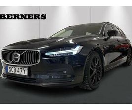 B4 AWD MOMENTUM / DRAG / 1 ÄGARE / BACKKAMERA /