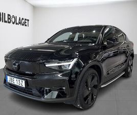 TWIN M PERFORMANCE ULTRA BLACK EDT DRAG DIGITA...