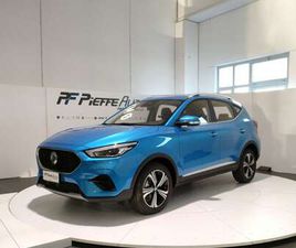 1.5 CLASSIC COMFORT - COMO BLUE /