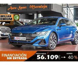 SHOOTING BRAKE 2.0TDI R-LINE DSG7 110KW