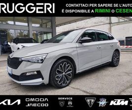SCALA 1.0 TSI 115CV SPORT MONTECARLO