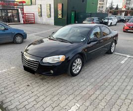 CHRYSLER SEBRING LX 2.7 V6 204 К.С. LPG/ГАЗ FACELIFT