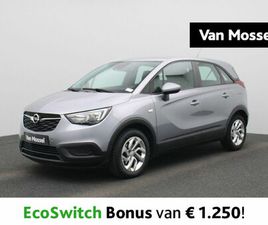 OPEL CROSSLAND X 1.2 EDITION+GPS+PARK PILOT