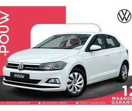 1.0 TSI 95PK COMFORTLINE | APP CONNECT | AIRCO | A