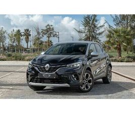 1.6 E-TECH HYBRID PLUG IN INTENSE