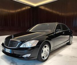 MERCEDES S 500 LUNGA LIMOUSINE FULL OPTIONAL