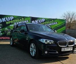 BMW F11 | 258 KM | 2014 ROK KRZYŻANOWICE • OLX.PL