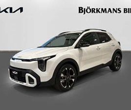 KIA STONIC 1.0 T-GDI MHEV DCT GT LINE*AVBETALNINGSKAMPANJ