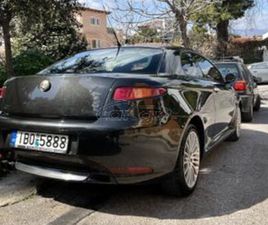 ALFA ROMEO GT 2005