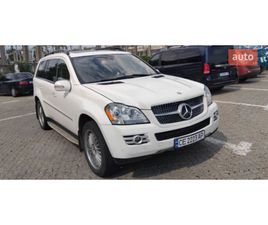 MERCEDES-BENZ GL-CLASS 2008