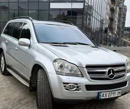 MERCEDES-BENZ GL-CLASS 2008