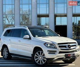 MERCEDES-BENZ GL-CLASS 2013