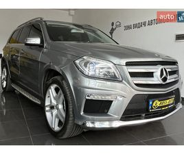 MERCEDES-BENZ GL-CLASS 2013