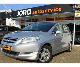 HONDA FR-V - 2.0I COMFORT