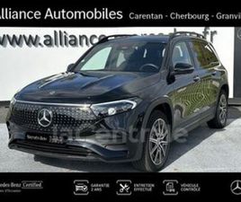 MERCEDES EQB EQB 250 250+ AMG LINE 70.5KWH